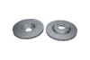 PARTS RENAULT диск гальм. передн.Grand Scenic,Laguna 2.0 Dci KAVO BR10121C (фото 3)