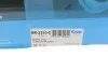 Диск гальмівний PARTS KAVO BR-2310-C (фото 5)