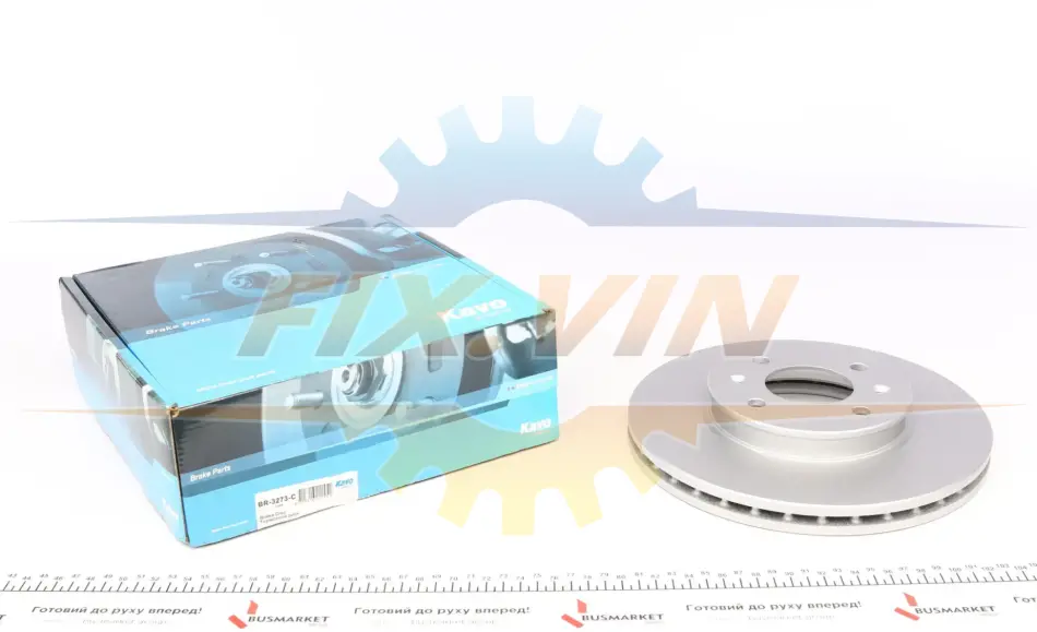 Диск гальмівний PARTS KAVO BR-3273-C (фото 1)