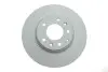Диск гальмівний PARTS KAVO BR-4767-C (фото 1)