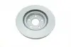 Диск гальмівний (передній) Toyota Rav4 2.0-2.2 06- (296x28) PARTS KAVO BR-9472-C (фото 2)