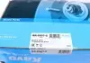 Диск гальмівний PARTS KAVO BR-9507-C (фото 5)