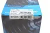 ШРКШ (зовнішній) Mazda 626 V 2.0 92-02 (28x23x149) (к-кт) PARTS KAVO CV-4541 (фото 11)