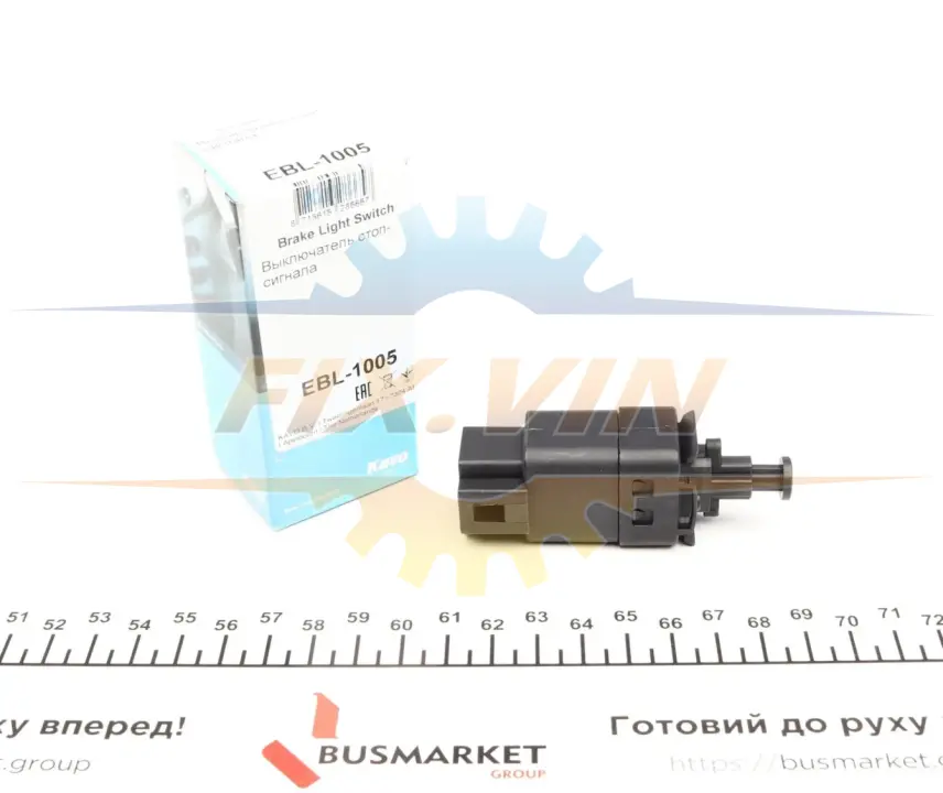 Вимикач сигналу гальмування PARTS KAVO EBL-1005 (фото 1)