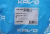 Подушка двигуна (передня) Hyundai Santa Fe/Kia Sorento 2.2/2.4 CRDi 05-13 KAVO EEM-4066 (фото 2)
