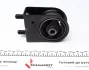 Подушка двигуна Mazda 323 1.4-2.0 98-04 PARTS KAVO EEM-4544 (фото 4)