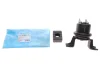 Подушка двигуна (R) Mitsubishi Lancer VI 1.3-1.6 03-11 PARTS KAVO EEM-5564 (фото 2)