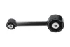 PARTS MITSUBISHI Подушка двигателя COLT VI 1.3 Flexfuel 08-12 KAVO EEM5701 (фото 1)