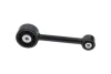 PARTS MITSUBISHI Подушка двигателя COLT VI 1.3 Flexfuel 08-12 KAVO EEM5701 (фото 3)