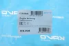Подушка двигуна (R) Suzuki Swift 05- KAVO EEM-8508 (фото 2)
