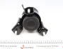 Подушка двигуна (L) Toyota Camry 2.4 06-11 PARTS KAVO EEM-9031 (фото 2)