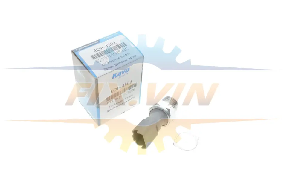 Датчик тиску оливи Citroen Jumper/Fiat Ducato 1.9D/2.0HDI/2.5TDi 94- (0.5 bar) (сірий) PARTS KAVO EOP-4502 (фото 1)