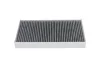 PARTS FCA10001C Фільтр, повітря у салоні KAVO FCA-10001C (фото 3)