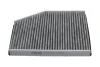 PARTS FORD фільтр салону (вугілля) TRANSIT 12- KAVO FCA10067C (фото 1)