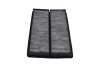 PARTS FCA10141C Фільтр, повітря у салоні KAVO FCA-10141C (фото 3)