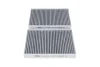 PARTS BMW Фільтр салону (вугілля!) 5 G30, 7 G11 KAVO FCA10484C (фото 1)