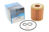 Фільтр масляний BMW 3 (E46/E90) /5 (E60) 1.6/2.0/1.8/2.0 N42/N43/N45/N46 KAVO FOF-10143 (фото 2)
