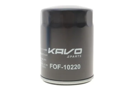 Фільтр масляний Land Rover Discovery III/Range Rover 4.2/4.4 03- KAVO FOF-10220