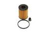 PARTS FOF4001 Оливний фільтр KAVO FOF-4001 (фото 4)