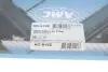 Фільтр салону Honda HR-V 15-/Jazz 08- PARTS KAVO HC-8122 (фото 4)