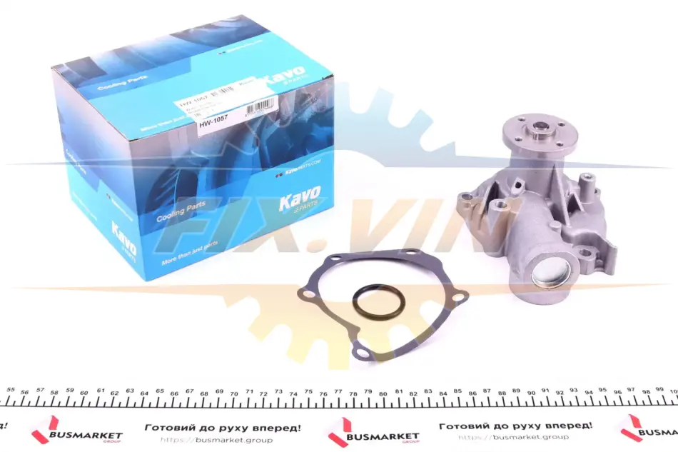 Помпа води PARTS KAVO HW-1057 (фото 1)
