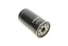 Фільтр масляний Opel Monterey 3.0DTI 97-00 PARTS KAVO IO-3337 (фото 2)