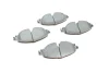 Комплект гальмівних колодок PARTS KAVO KBP-10002 (фото 8)