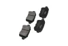 PARTS RENAULT Гальмівні колодки задн. Kangoo 08 - KAVO KBP10070 (фото 2)