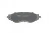 Комплект гальмівних колодок PARTS KAVO KBP-1008 (фото 4)