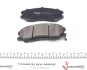 Комплект гальмівних колодок PARTS KAVO KBP-1009 (фото 1)