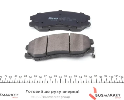 Комплект гальмівних колодок PARTS KAVO KBP-1009