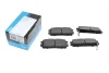 Комплект гальмівних колодок PARTS KAVO KBP-1010 (фото 1)
