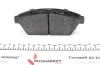 Комплект гальмівних колодок PARTS KAVO KBP-1014 (фото 2)