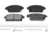 Комплект гальмівних колодок PARTS KAVO KBP-1014 (фото 4)