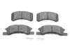 Колодки гальмівні (передні) Daihatsu Cuore 1.0 03-/Mitsubishi Mirage 1.0/1.2 12- KAVO KBP-1511 (фото 1)