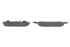 Колодки гальмівні (передні) Daihatsu Cuore 1.0 03-/Mitsubishi Mirage 1.0/1.2 12- KAVO KBP-1511 (фото 3)
