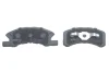 Колодки гальмівні (передні) Daihatsu Cuore 1.0 03-/Mitsubishi Mirage 1.0/1.2 12- KAVO KBP-1511 (фото 4)