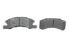 Колодки гальмівні (передні) Daihatsu Cuore 1.0 03-/Mitsubishi Mirage 1.0/1.2 12- KAVO KBP-1511 (фото 5)
