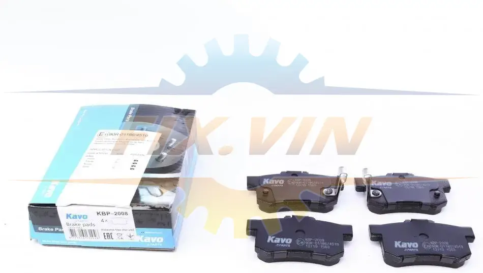 Комплект гальмівних колодок PARTS KAVO KBP-2008 (фото 1)
