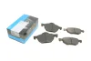 Комплект гальмівних колодок PARTS KAVO KBP-2036 (фото 1)