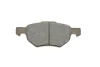 Комплект гальмівних колодок PARTS KAVO KBP-2036 (фото 3)