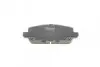Комплект гальмівних колодок PARTS KAVO KBP-2065 (фото 4)