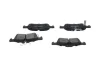 PARTS HONDA Колодки торм.задние Civic 12- KAVO KBP2066 (фото 3)