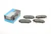 Комплект гальмівних колодок PARTS KAVO KBP-3039 (фото 1)
