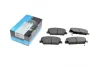 Комплект гальмівних колодок PARTS KAVO KBP-3042 (фото 1)
