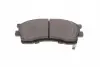 Комплект гальмівних колодок PARTS KAVO KBP-4002 (фото 3)