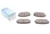 Комплект гальмівних колодок PARTS KAVO KBP-4004 (фото 1)