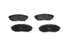 Комплект гальмівних колодок PARTS KAVO KBP-4014 (фото 3)