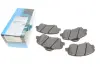 Комплект гальмівних колодок PARTS KAVO KBP-4023 (фото 2)
