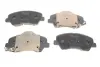 Комплект гальмівних колодок PARTS KAVO KBP-4023 (фото 3)